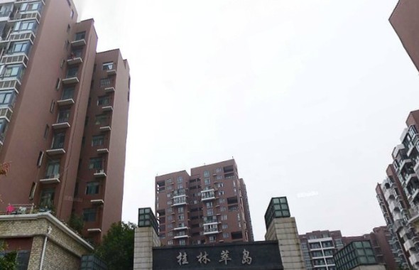 城投資產(chǎn)公司與建設(shè)銀行成都第二支行、建信住房服務(wù)有限公司四川分公司對國有存量住房業(yè)務(wù)進(jìn)行深入探討