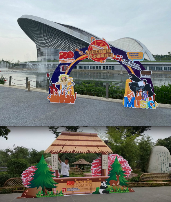 我們身邊的城市地標(biāo)建筑邀您打卡啦3_meitu_5.jpg